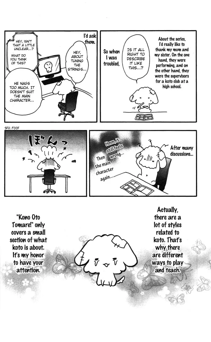 Read Kono Oto Tomare! chapter 3 image 51 on Lezhin