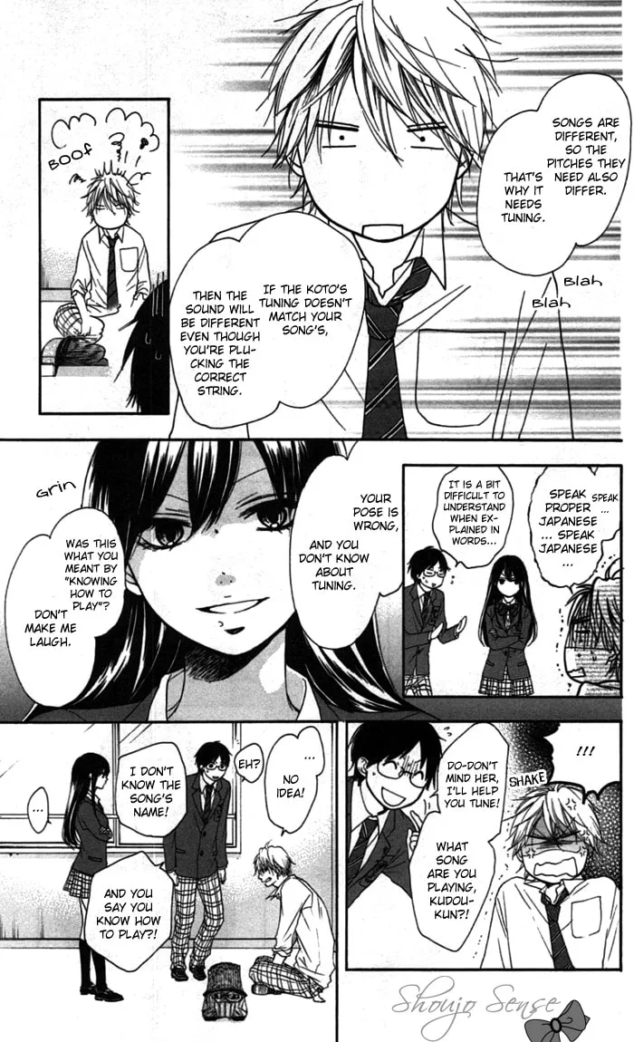 Read Kono Oto Tomare! chapter 3 image 6 on Lezhin
