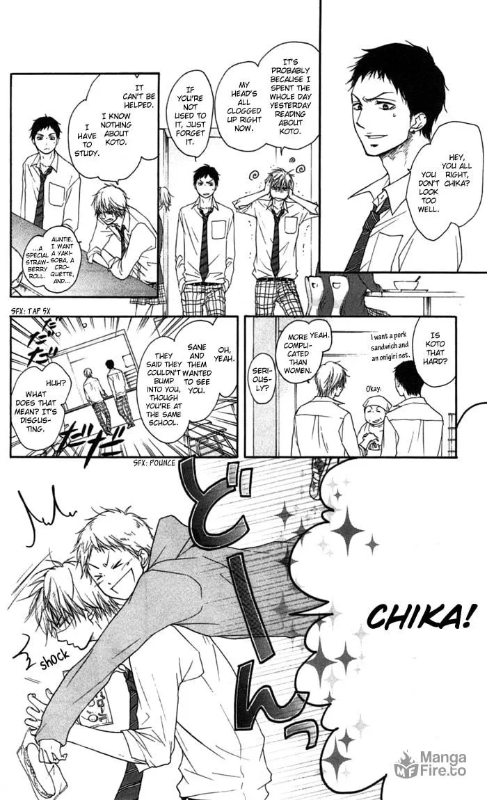 Read Kono Oto Tomare! chapter 3 image 9 on Lezhin