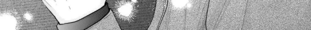 Read Kono Oto Tomare! chapter 30.1 image 27 on Lezhin