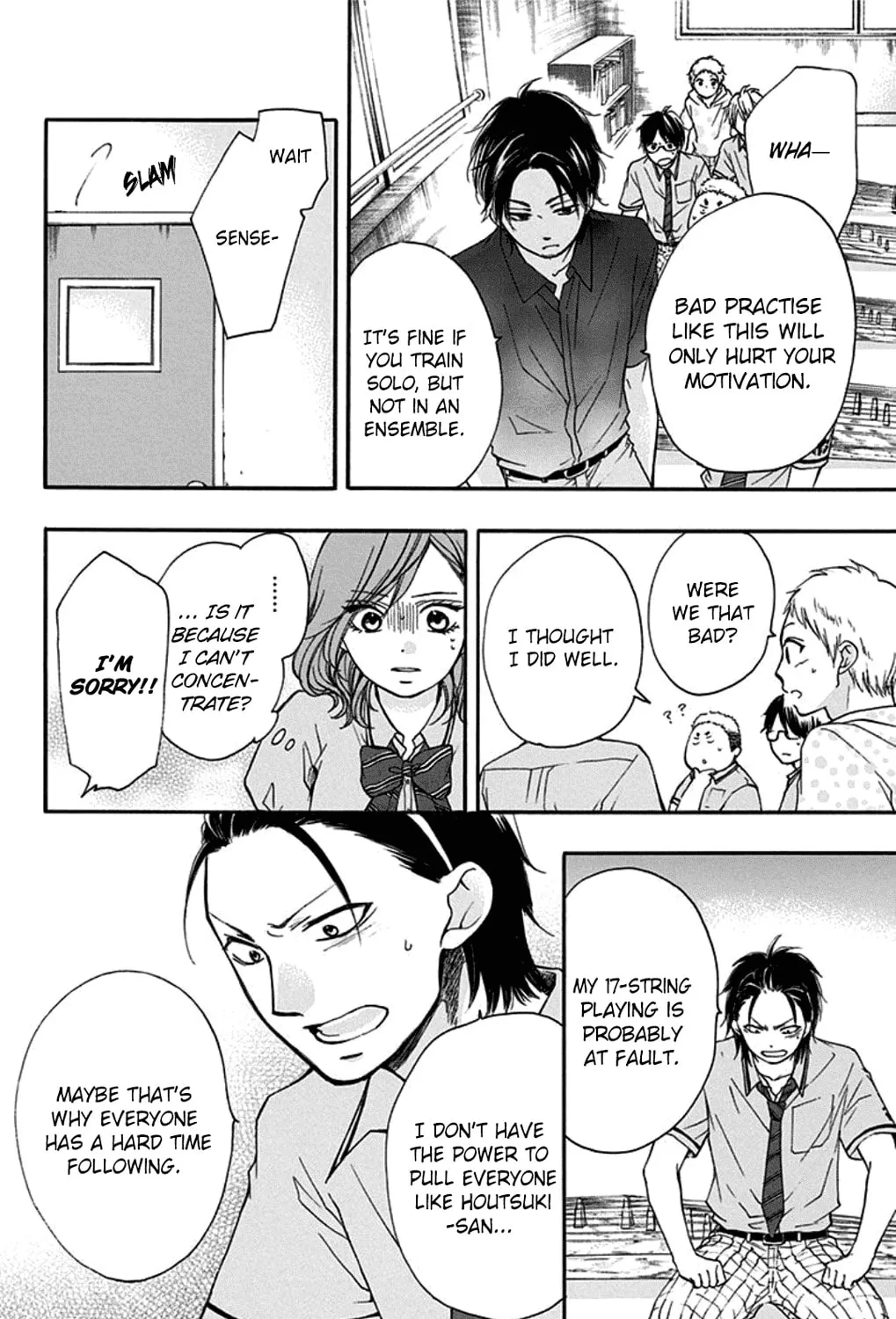 Read Kono Oto Tomare! chapter 30 image 14 on Lezhin