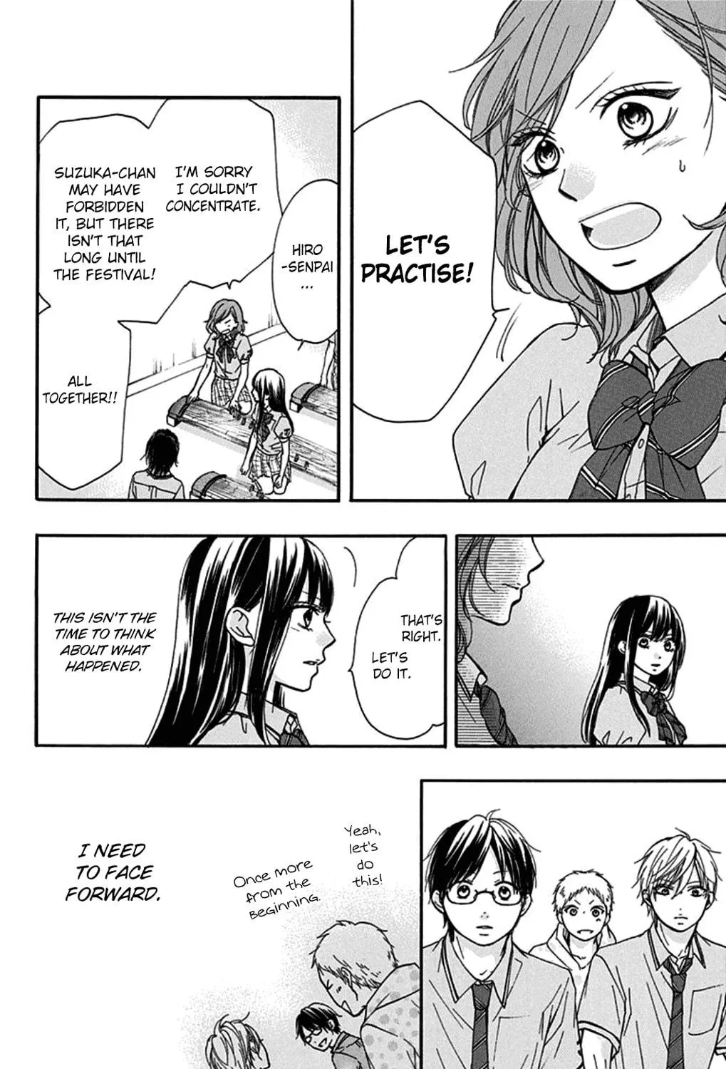 Read Kono Oto Tomare! chapter 30 image 18 on Lezhin