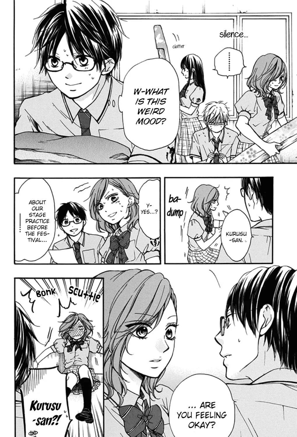 Read Kono Oto Tomare! chapter 30 image 2 on Lezhin
