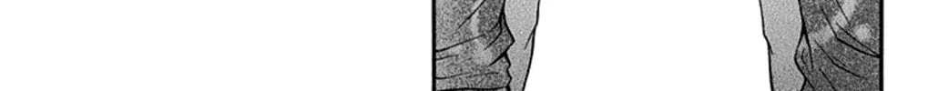Read Kono Oto Tomare! chapter 30 image 21 on Lezhin