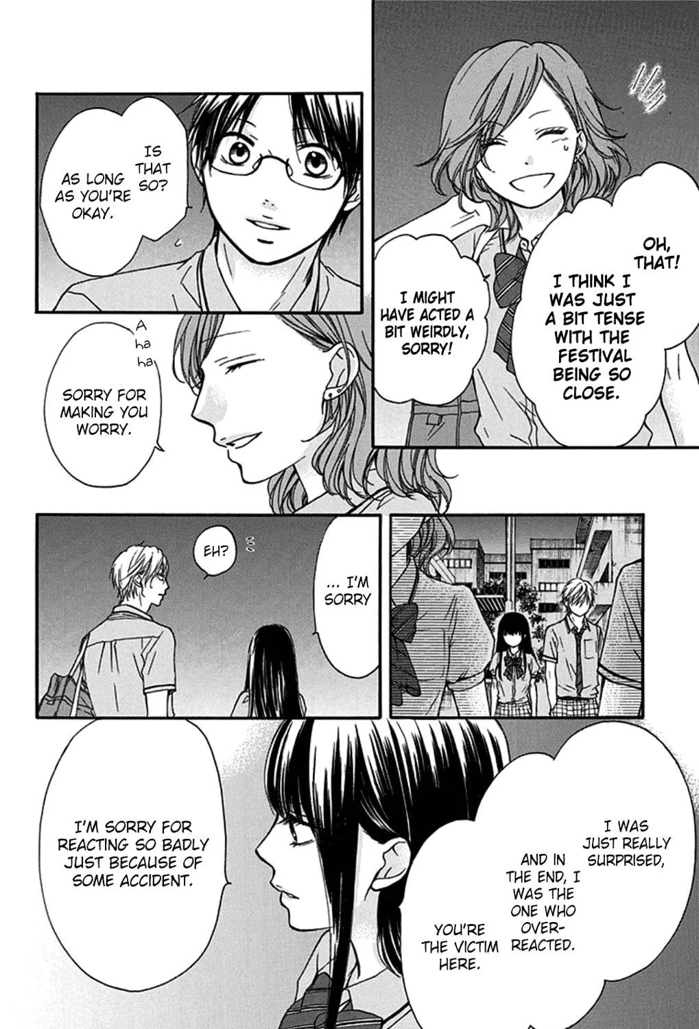 Read Kono Oto Tomare! chapter 30 image 22 on Lezhin