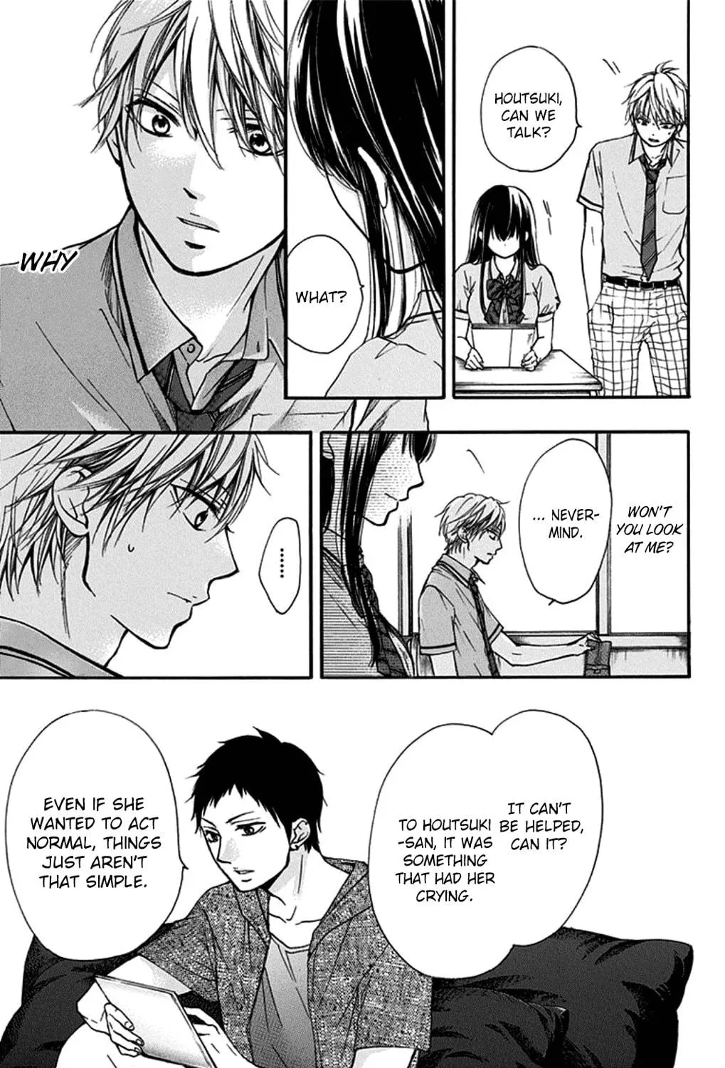 Read Kono Oto Tomare! chapter 30 image 28 on Lezhin