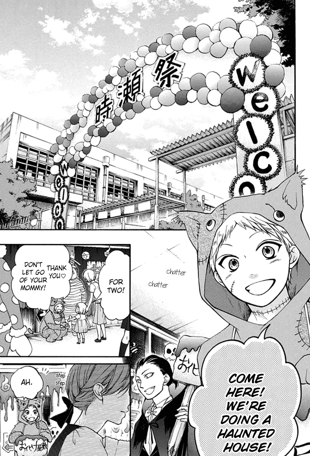 Read Kono Oto Tomare! chapter 30 image 36 on Lezhin