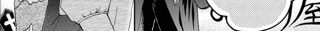 Read Kono Oto Tomare! chapter 30 image 37 on Lezhin