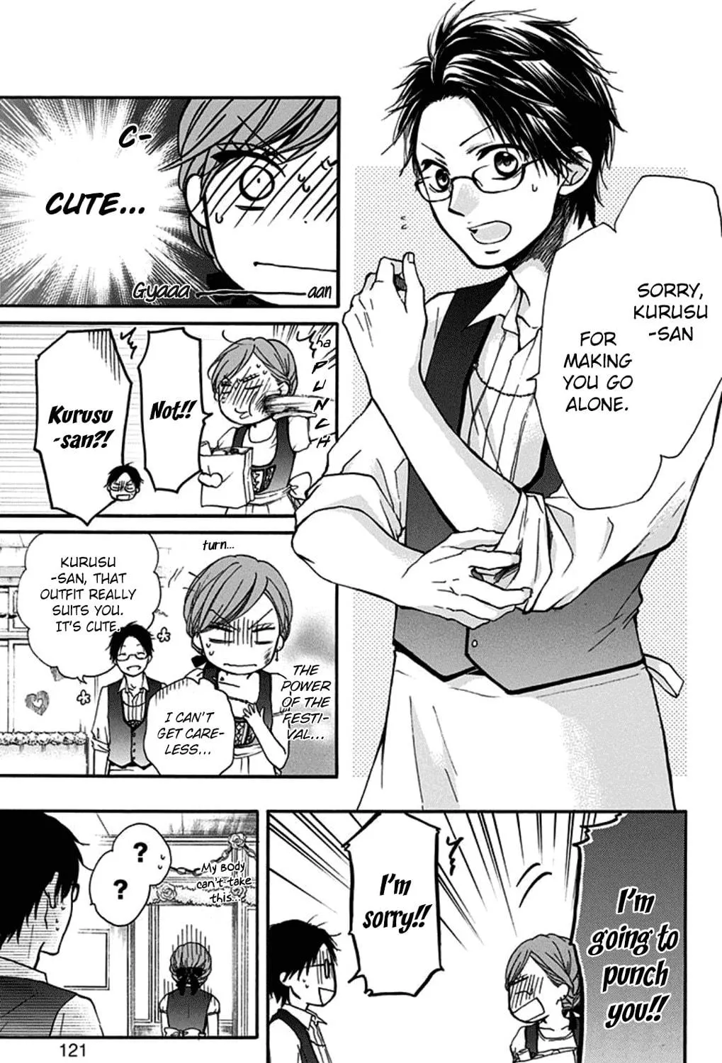 Read Kono Oto Tomare! chapter 30 image 40 on Lezhin