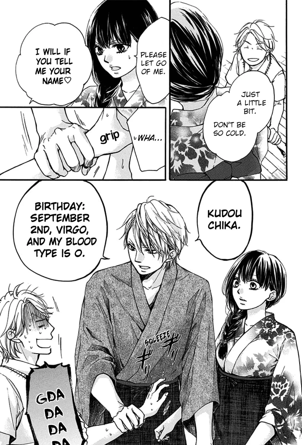 Read Kono Oto Tomare! chapter 30 image 44 on Lezhin