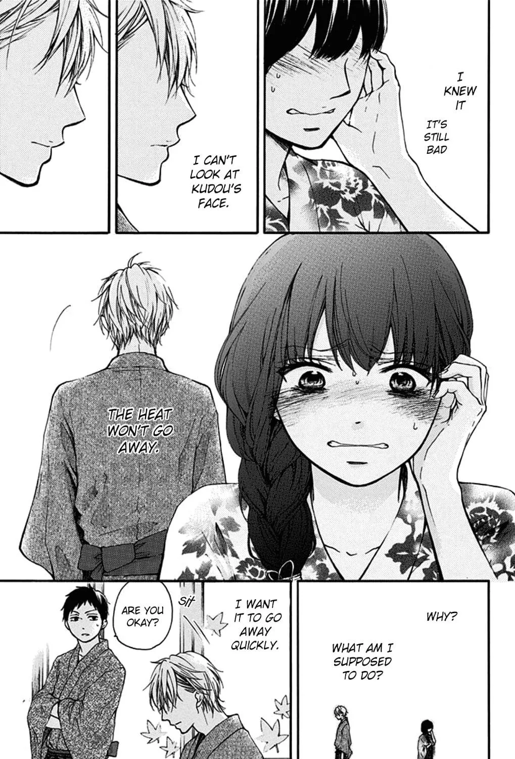 Read Kono Oto Tomare! chapter 30 image 48 on Lezhin
