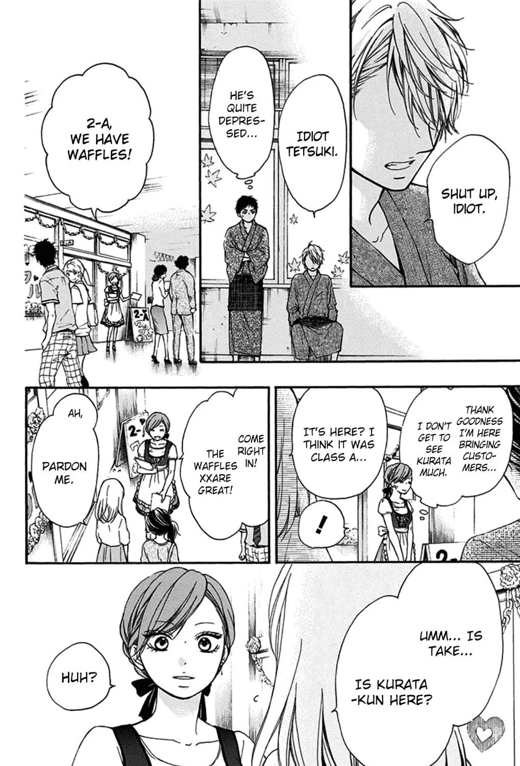 Read Kono Oto Tomare! chapter 30 image 50 on Lezhin
