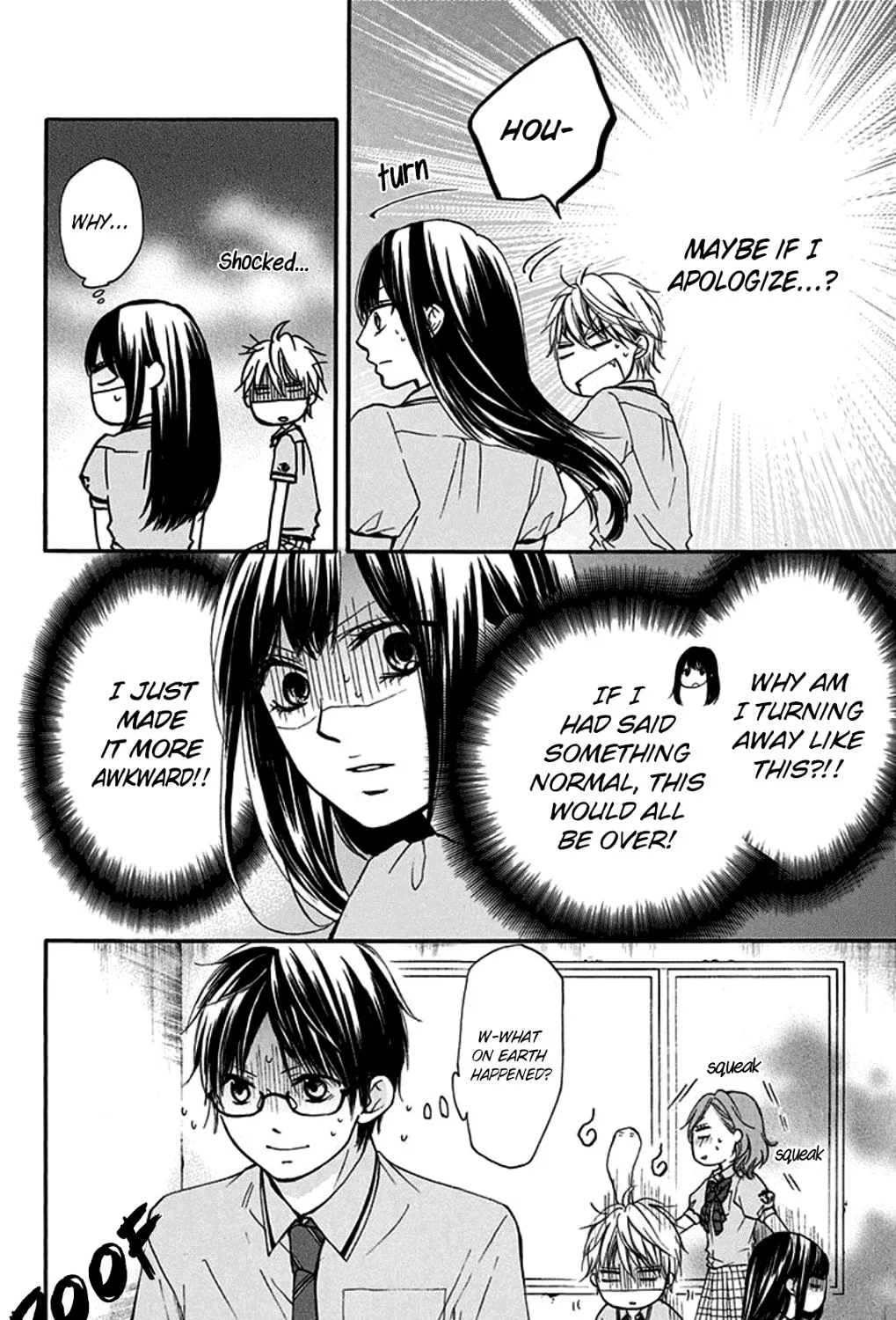 Read Kono Oto Tomare! chapter 30 image 6 on Lezhin