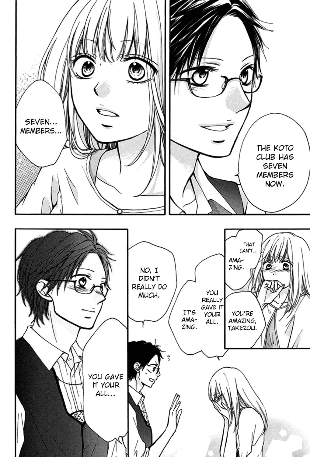 Read Kono Oto Tomare! chapter 30 image 62 on Lezhin
