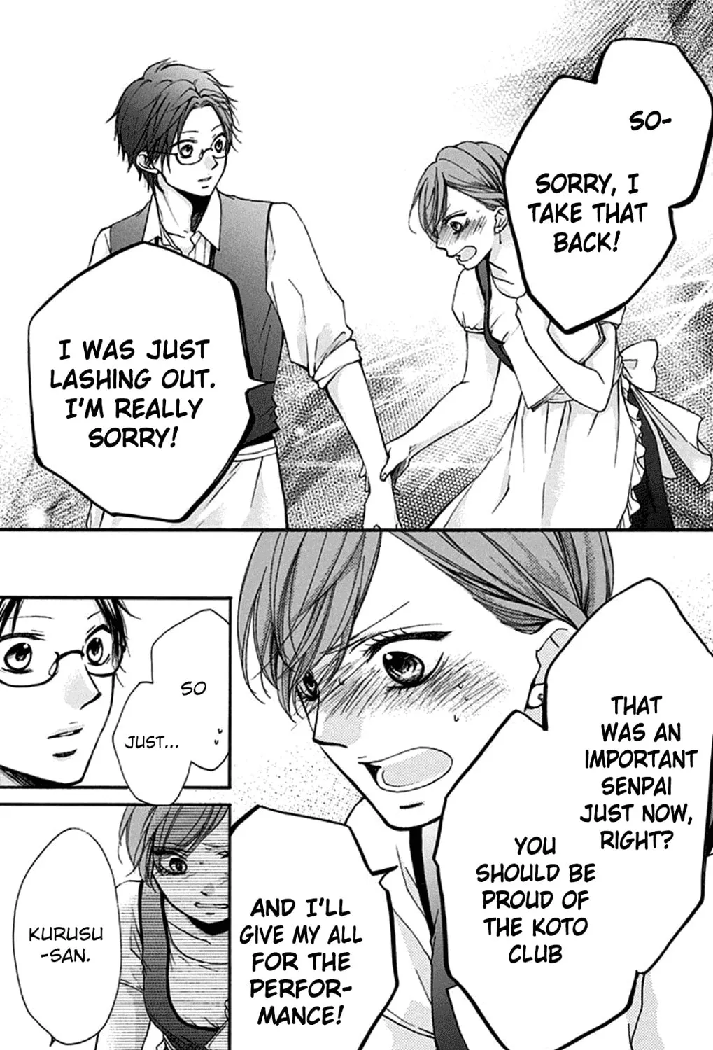 Read Kono Oto Tomare! chapter 30 image 72 on Lezhin