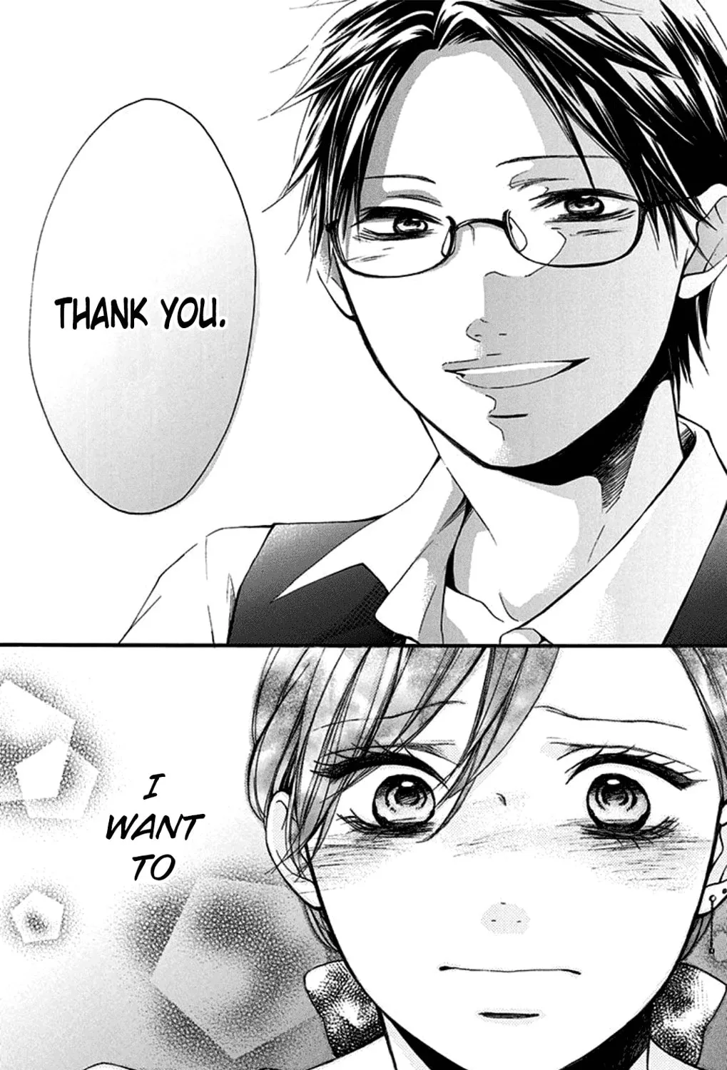 Read Kono Oto Tomare! chapter 30 image 74 on Lezhin