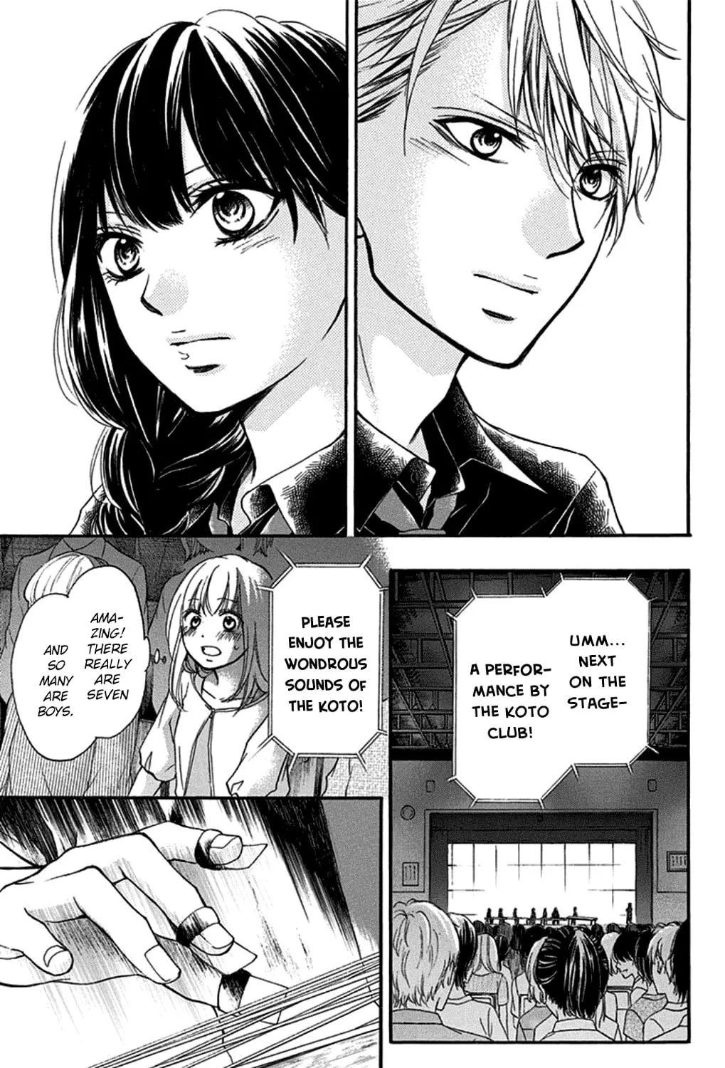 Read Kono Oto Tomare! chapter 30 image 80 on Lezhin