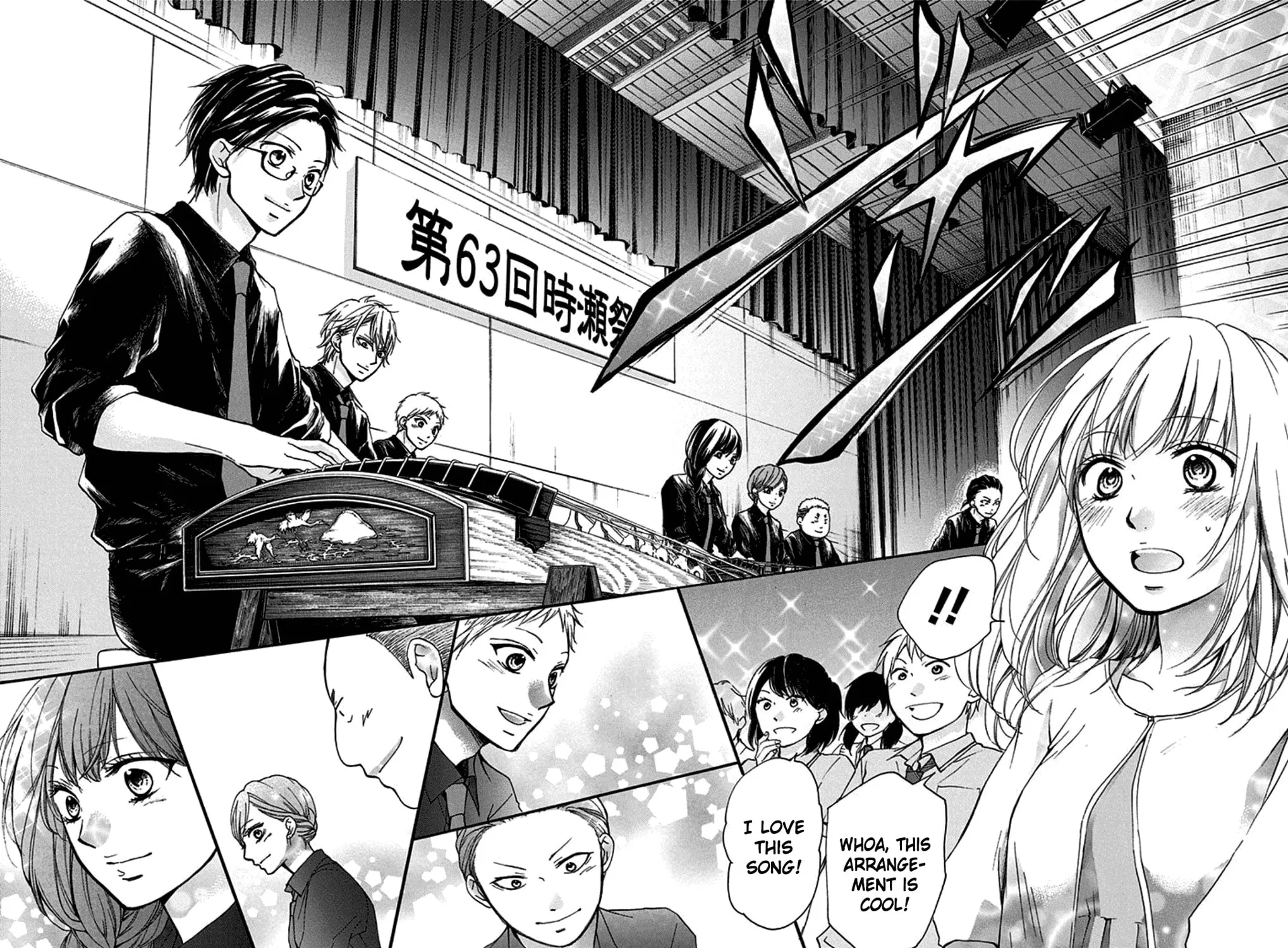 Read Kono Oto Tomare! chapter 30 image 82 on Lezhin