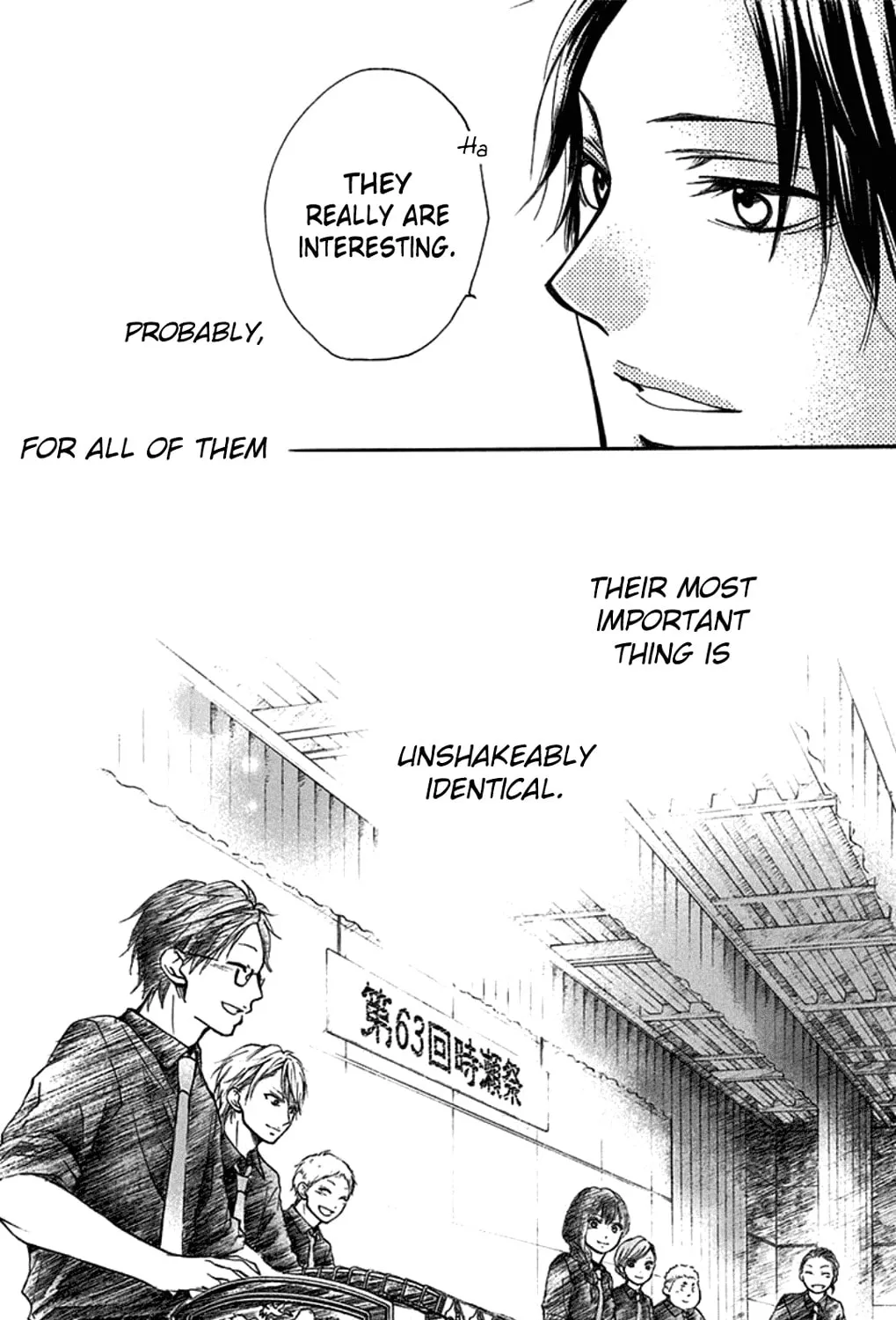 Read Kono Oto Tomare! chapter 30 image 86 on Lezhin