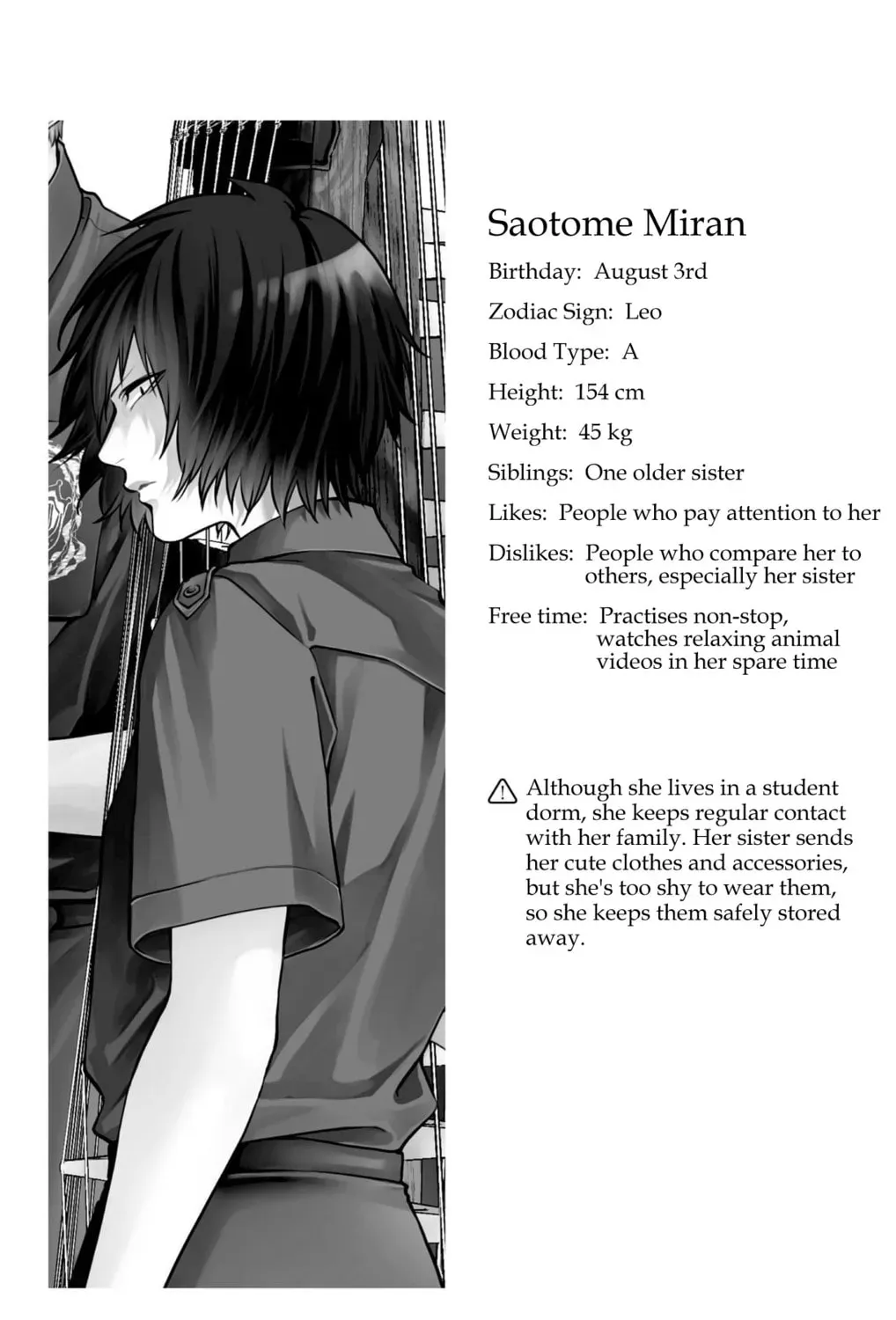 Read Kono Oto Tomare! chapter 31.1 image 13 on Lezhin
