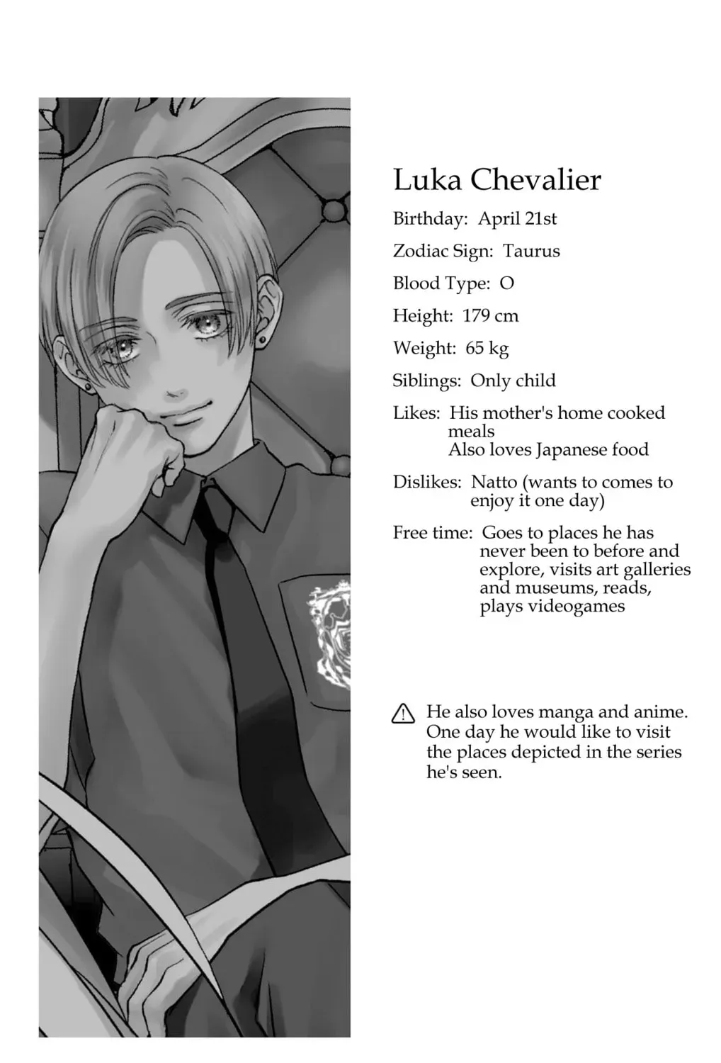Read Kono Oto Tomare! chapter 31.1 image 15 on Lezhin
