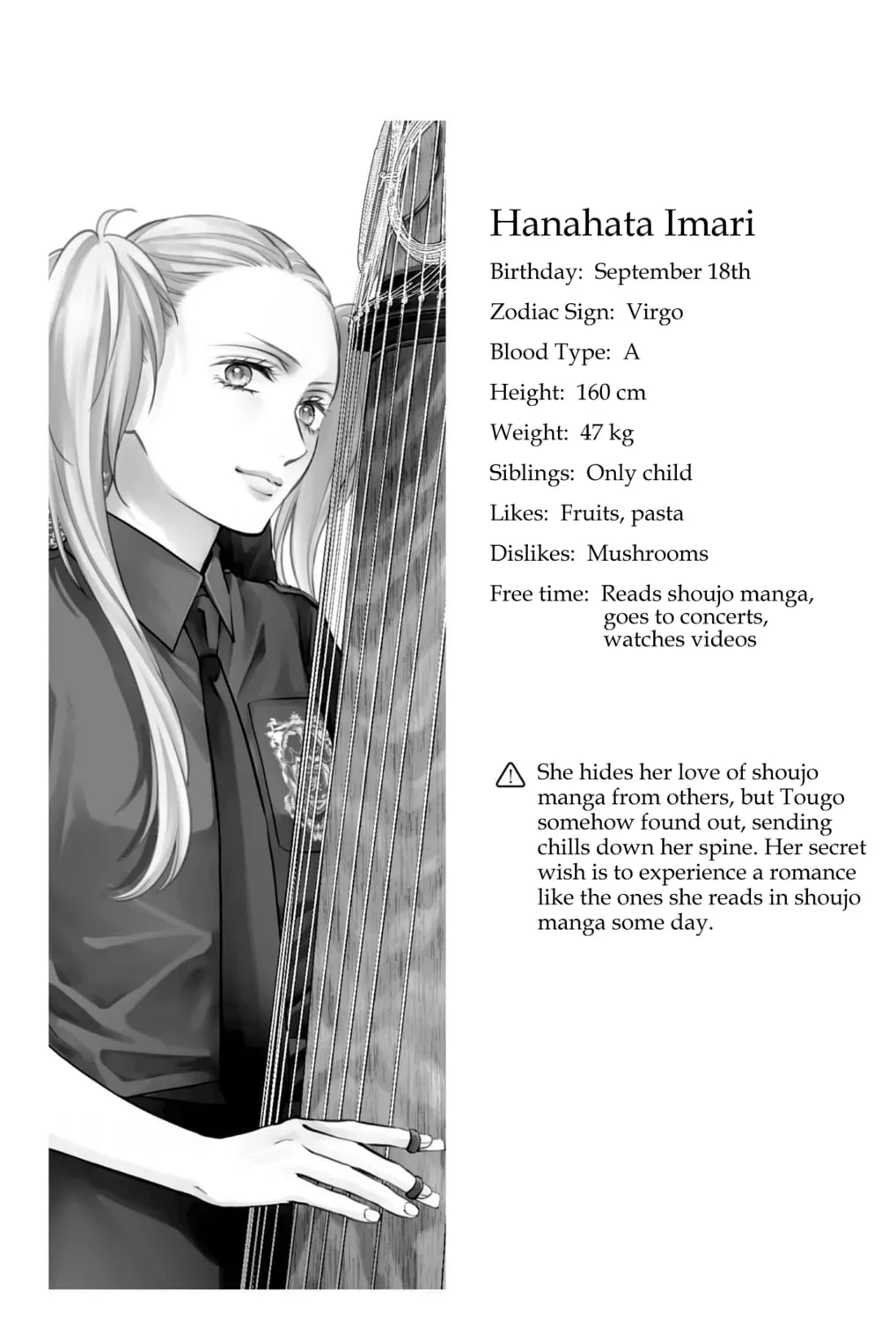 Read Kono Oto Tomare! chapter 31.1 image 17 on Lezhin