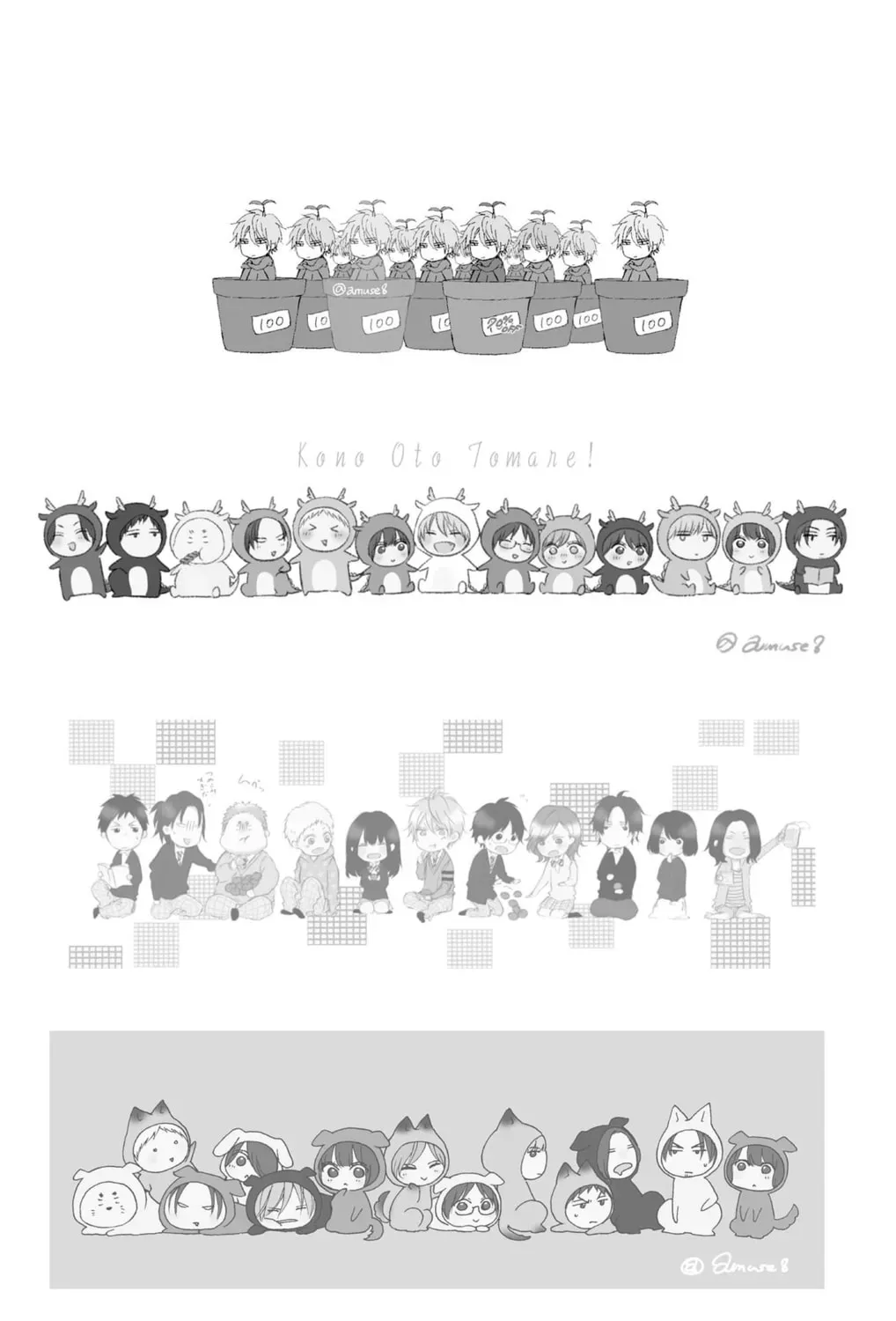 Read Kono Oto Tomare! chapter 31.1 image 23 on Lezhin