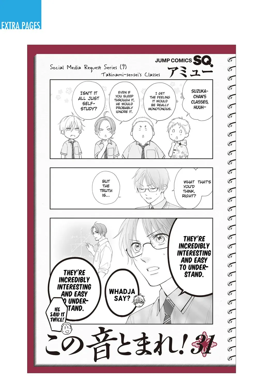 Read Kono Oto Tomare! chapter 31.1 image 27 on Lezhin