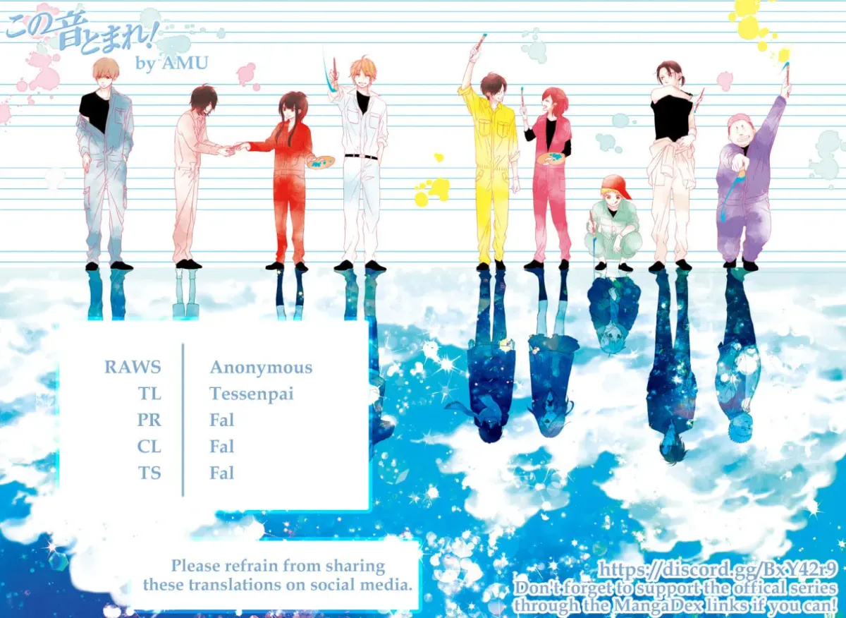 Read Kono Oto Tomare! chapter 31.1 image 32 on Lezhin