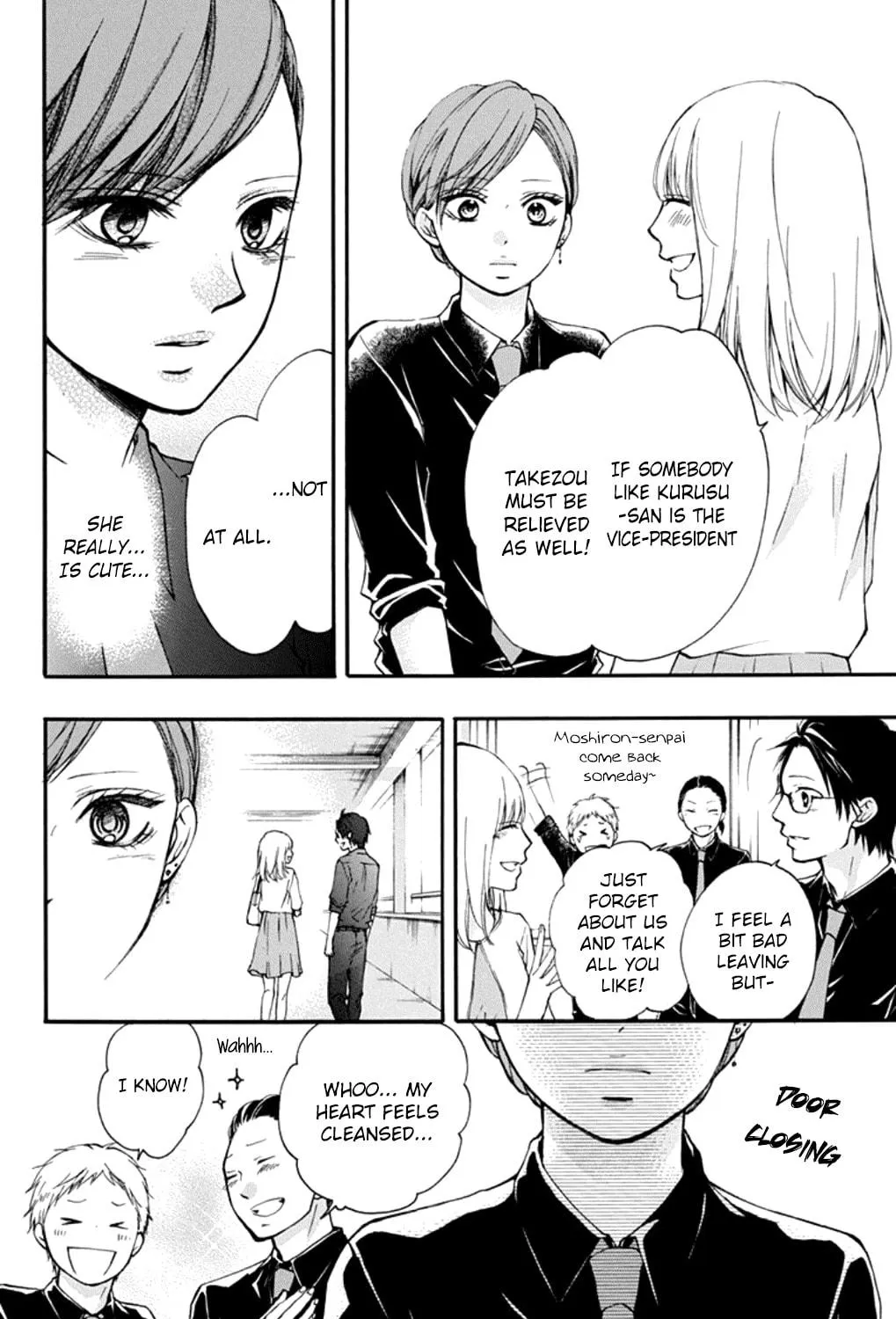Read Kono Oto Tomare! chapter 31 image 10 on Lezhin
