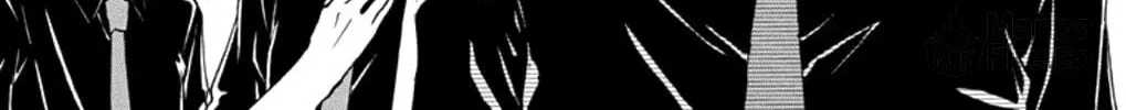 Read Kono Oto Tomare! chapter 31 image 11 on Lezhin