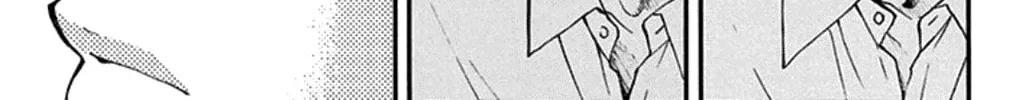 Read Kono Oto Tomare! chapter 31 image 13 on Lezhin