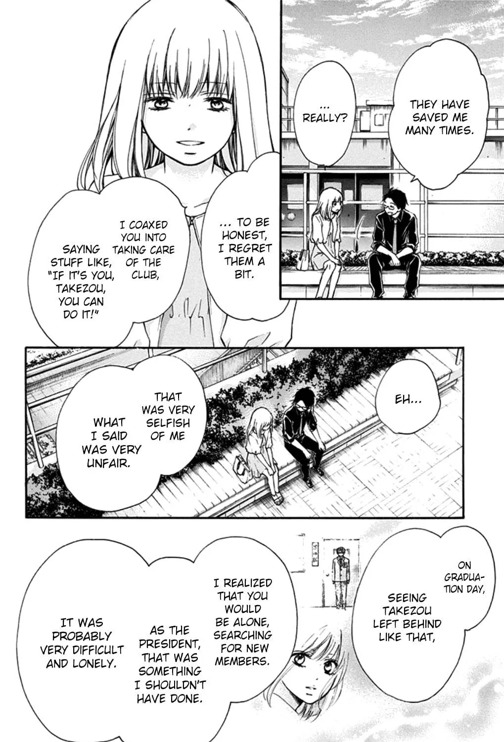 Read Kono Oto Tomare! chapter 31 image 18 on Lezhin