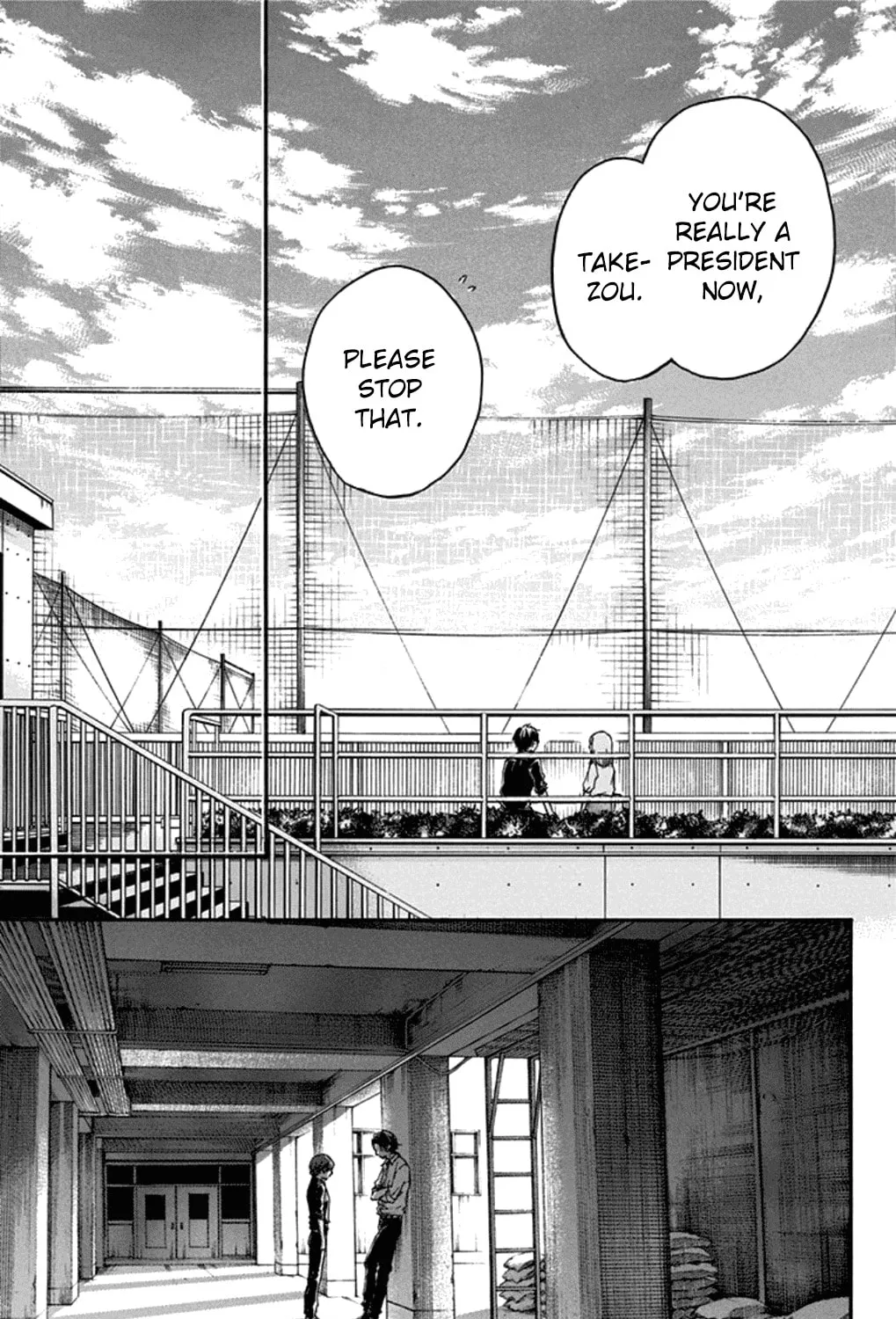 Read Kono Oto Tomare! chapter 31 image 24 on Lezhin