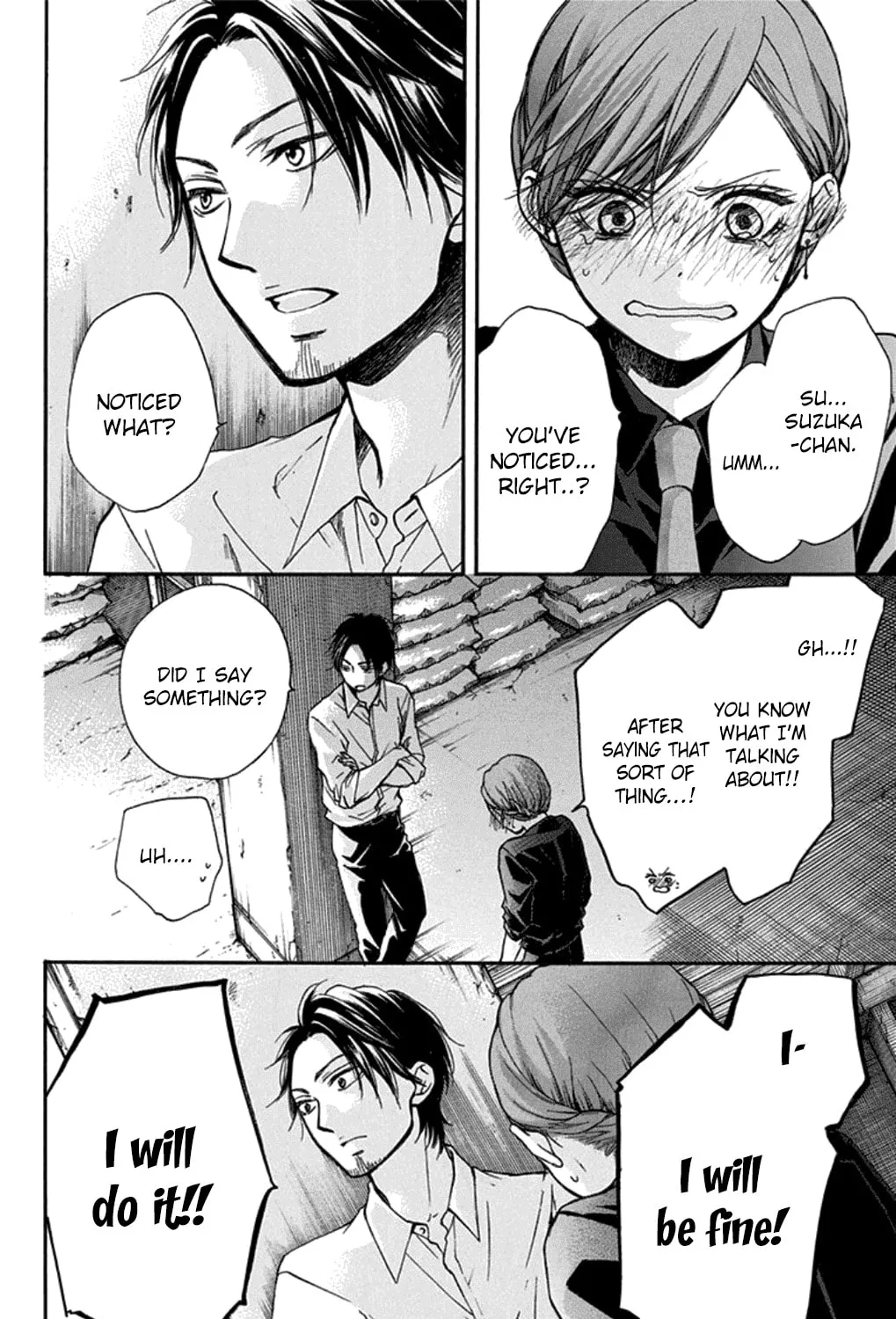Read Kono Oto Tomare! chapter 31 image 26 on Lezhin