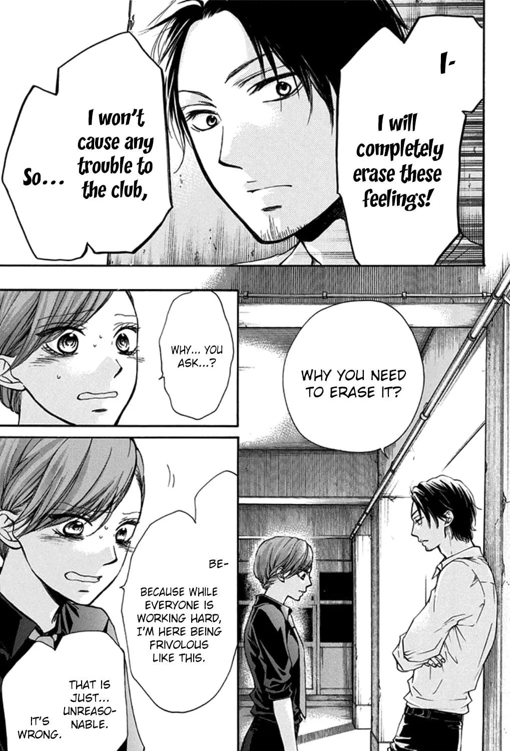 Read Kono Oto Tomare! chapter 31 image 28 on Lezhin