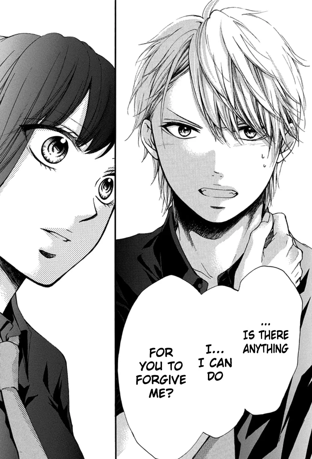 Read Kono Oto Tomare! chapter 31 image 44 on Lezhin