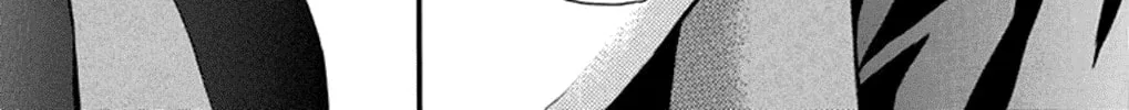 Read Kono Oto Tomare! chapter 31 image 45 on Lezhin