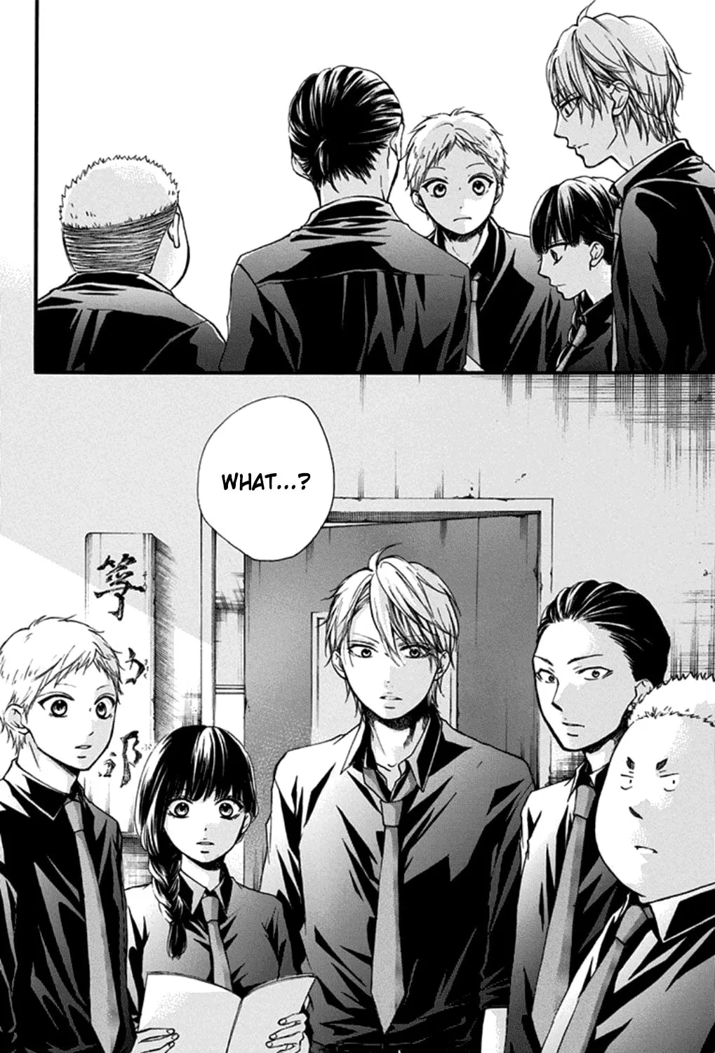 Read Kono Oto Tomare! chapter 31 image 54 on Lezhin