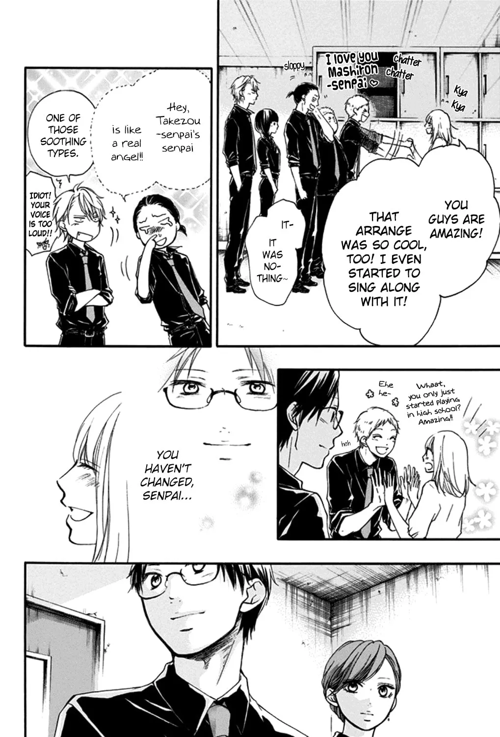 Read Kono Oto Tomare! chapter 31 image 6 on Lezhin