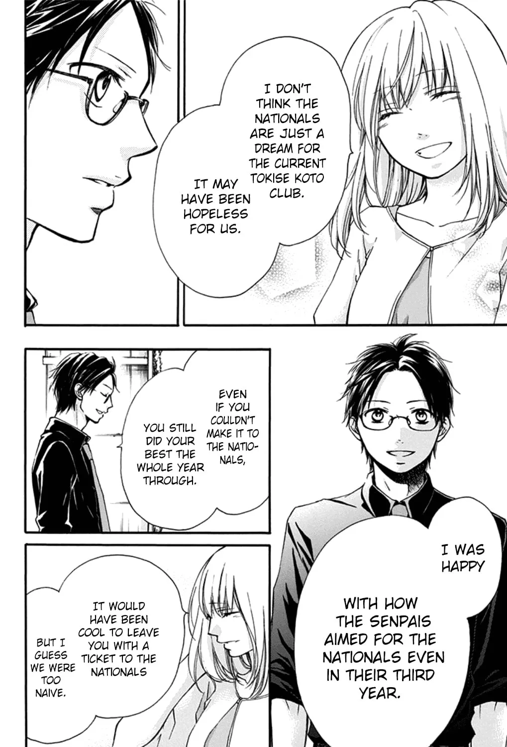 Read Kono Oto Tomare! chapter 31 image 62 on Lezhin
