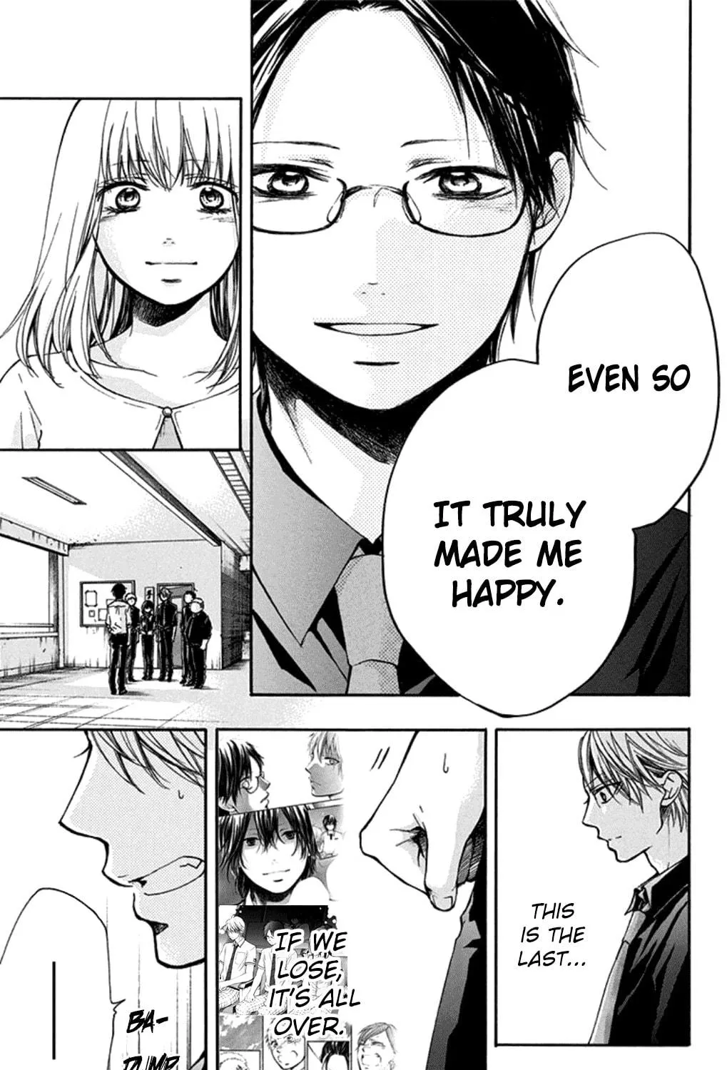 Read Kono Oto Tomare! chapter 31 image 64 on Lezhin