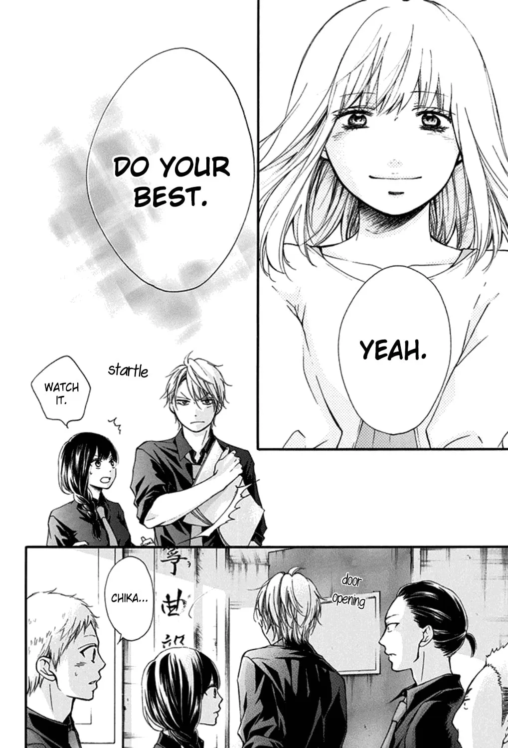 Read Kono Oto Tomare! chapter 31 image 74 on Lezhin