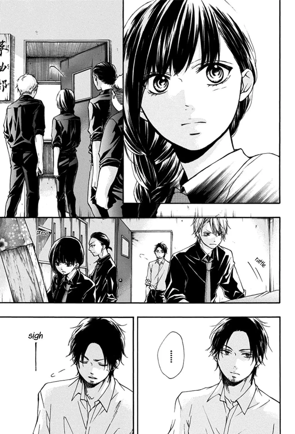 Read Kono Oto Tomare! chapter 31 image 76 on Lezhin