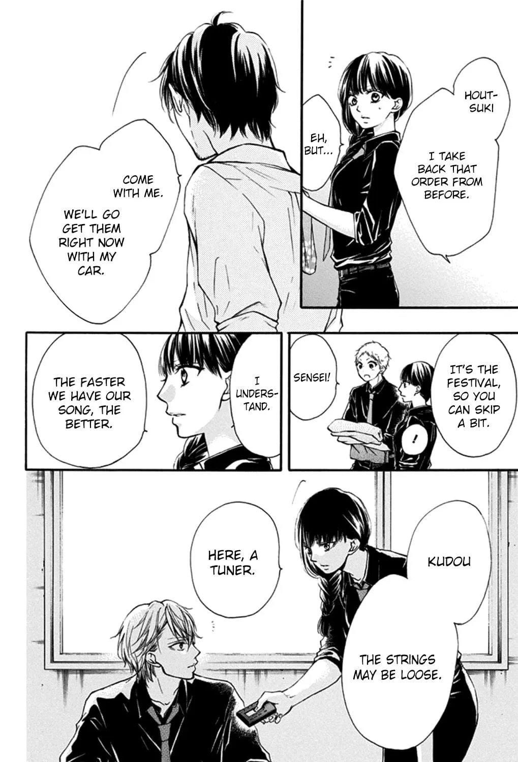 Read Kono Oto Tomare! chapter 31 image 78 on Lezhin