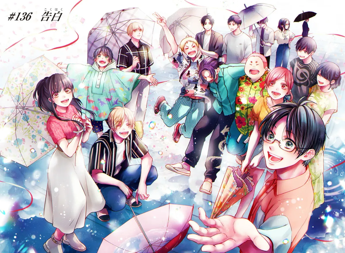Read Kono Oto Tomare! chapter 32.1 image 13 on Lezhin