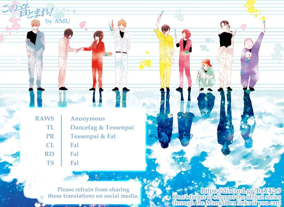 Read Kono Oto Tomare! chapter 32.1 image 44 on Lezhin