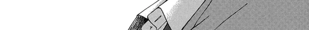 Read Kono Oto Tomare! chapter 32 image 103 on Lezhin