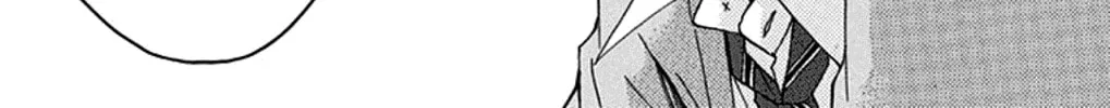 Read Kono Oto Tomare! chapter 32 image 105 on Lezhin