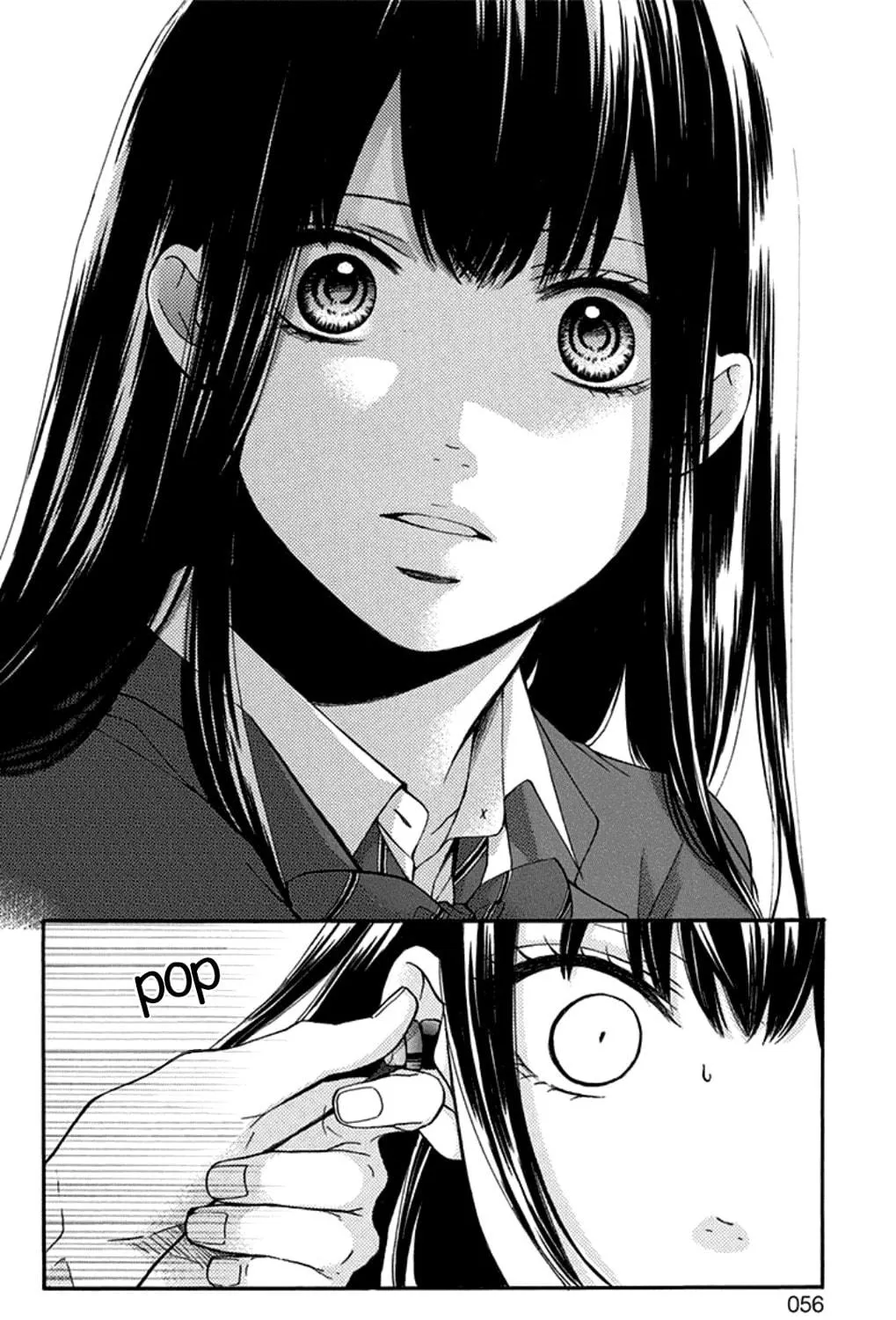 Read Kono Oto Tomare! chapter 32 image 108 on Lezhin